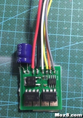 萝莉双路双向电调PCB工程文件  作者:hanhan1129 8740 