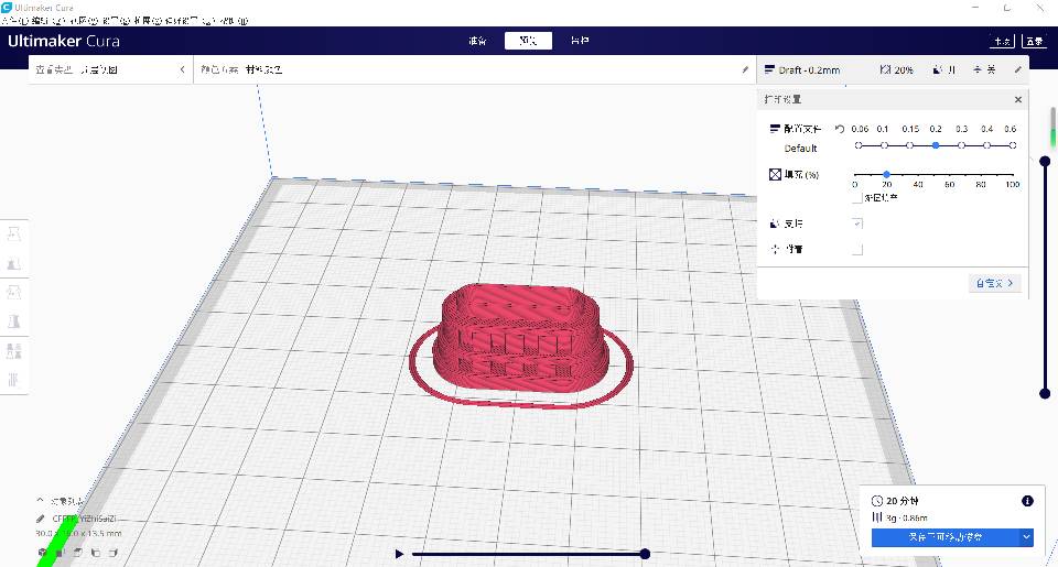 新买的3d打印机 3d打印,打印机,买的,打印 作者:艾泽拉斯之龙 7158 