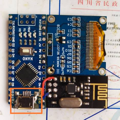 2.4g频谱仪布局分享 频谱仪 混频器 作者:VoQMtTpS8r 4882 