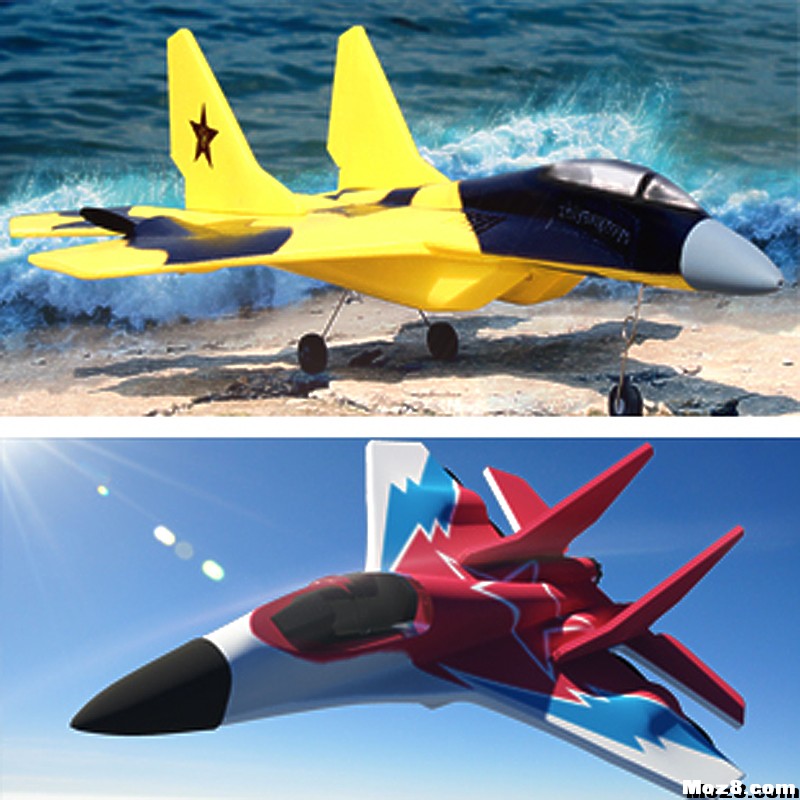 超大无人机遥控飞机航拍战斗机航模固定翼滑翔机 无人机,固定翼,航拍 作者:yuxinbaobao2 1191 
