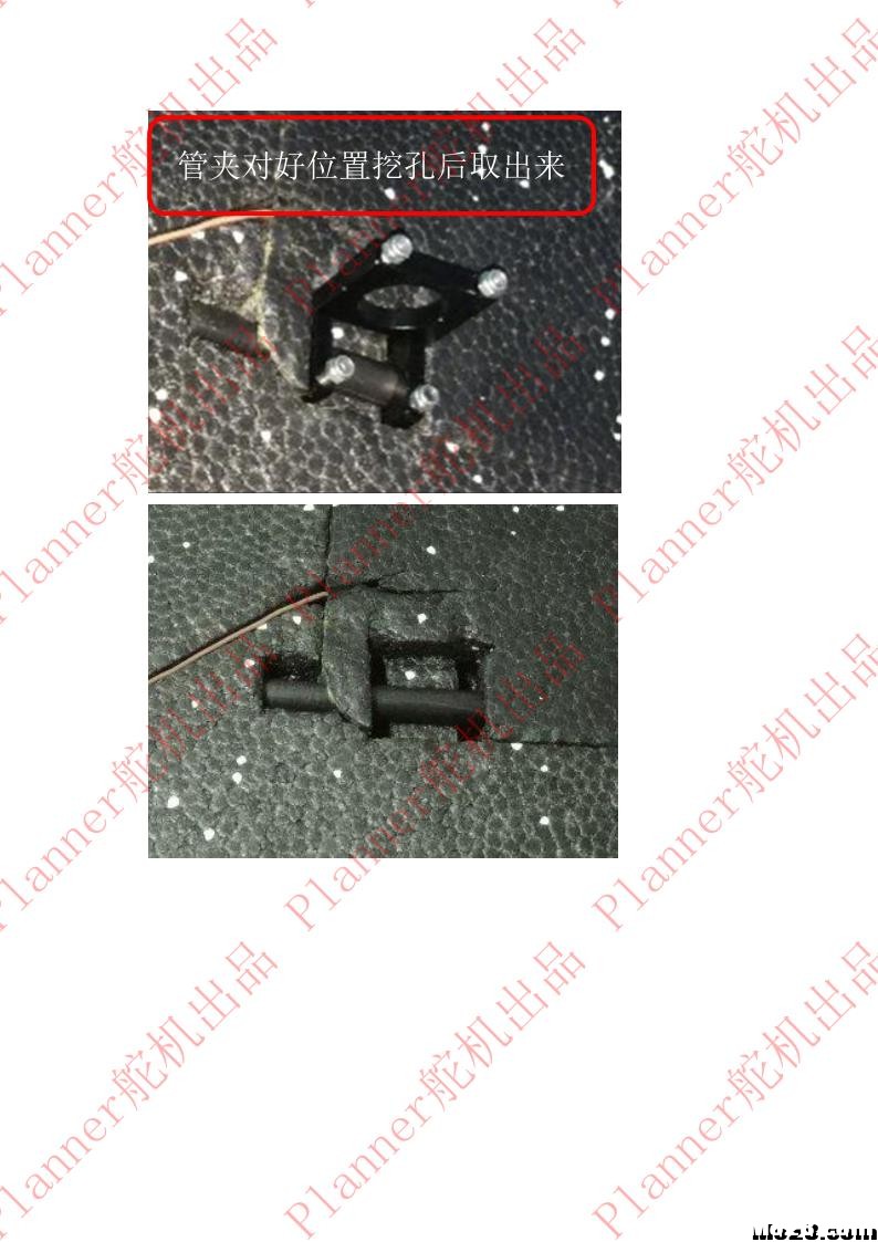 X8载机改装VTOL-Y3-3倾转垂直起降教程 固件,垂直起降,载机,改装 作者:owenbeibei 3492 