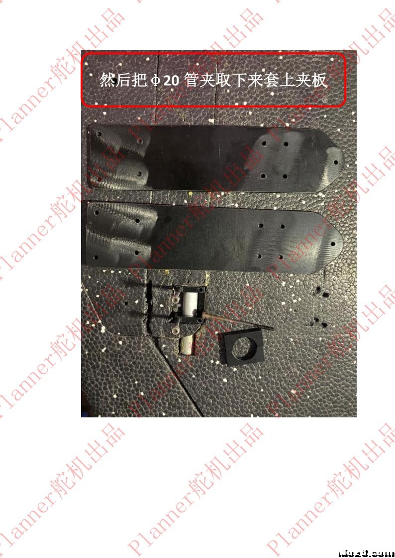 X8载机改装VTOL-Y3-3倾转垂直起降教程 固件,垂直起降,载机,改装 作者:owenbeibei 5707 