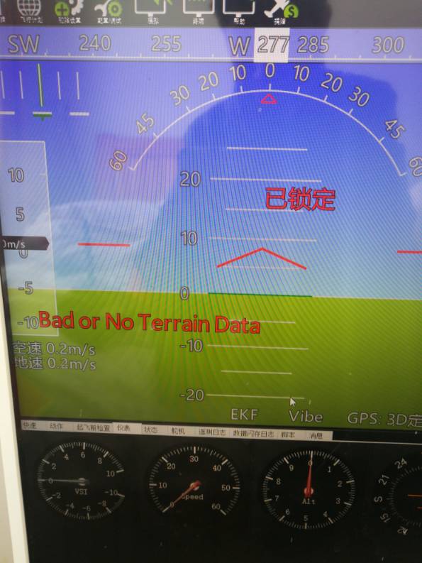 f4v3 飞控,GPS,F4 作者:398066584 325 