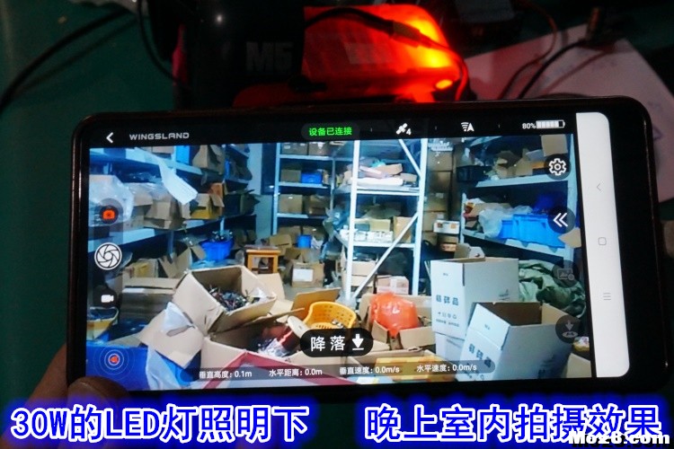 曼塔M5运动无人机带高清720P图传接收手机实时回传改装室... 无人机,电池,图传,电机,遥控器 作者:hyjdx 3302 