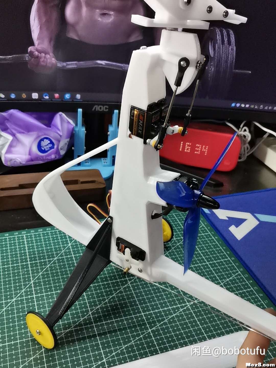 3D打印遥控旋翼机 电池,舵机,飞控,电调,电机 作者:bobotufu 4210 