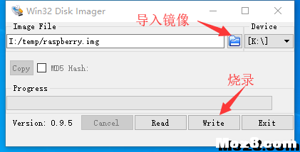 【教程】树莓派4G远距离FPV小车 遥控器,树莓派,linux版本,wifi热点 作者:KUKUMI 4970 