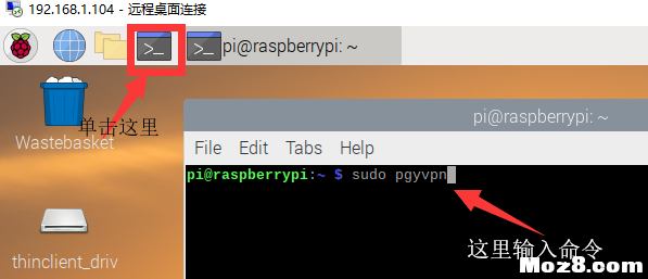【教程】树莓派4G远距离FPV小车 遥控器,树莓派,linux版本,wifi热点 作者:KUKUMI 8828 