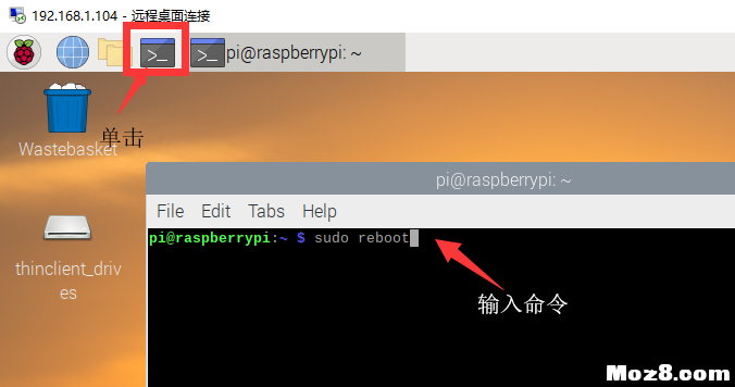 【教程】树莓派4G远距离FPV小车 遥控器,树莓派,linux版本,wifi热点 作者:KUKUMI 3004 