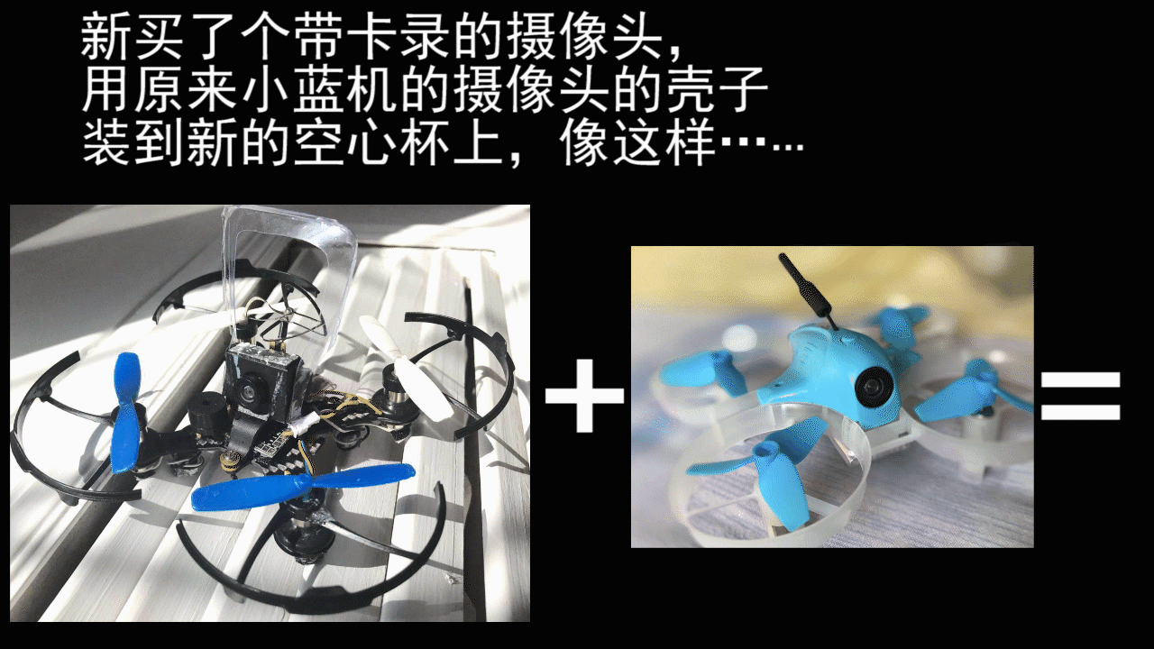 在前辈们的指导下解决了果冻效应，虽然不是完美但好多了 bilibili,是这样的,这样,发帖,请教 作者:沐雨寻花 1846 