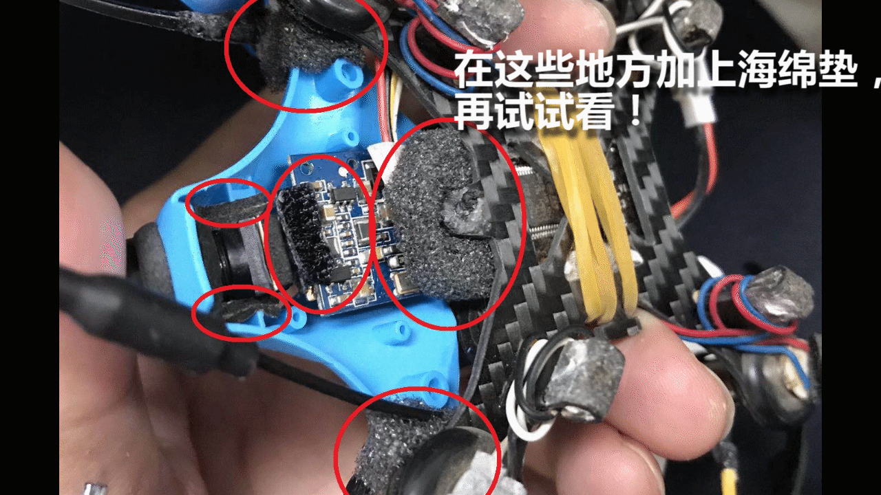 在前辈们的指导下解决了果冻效应，虽然不是完美但好多了 bilibili,是这样的,这样,发帖,请教 作者:沐雨寻花 3798 