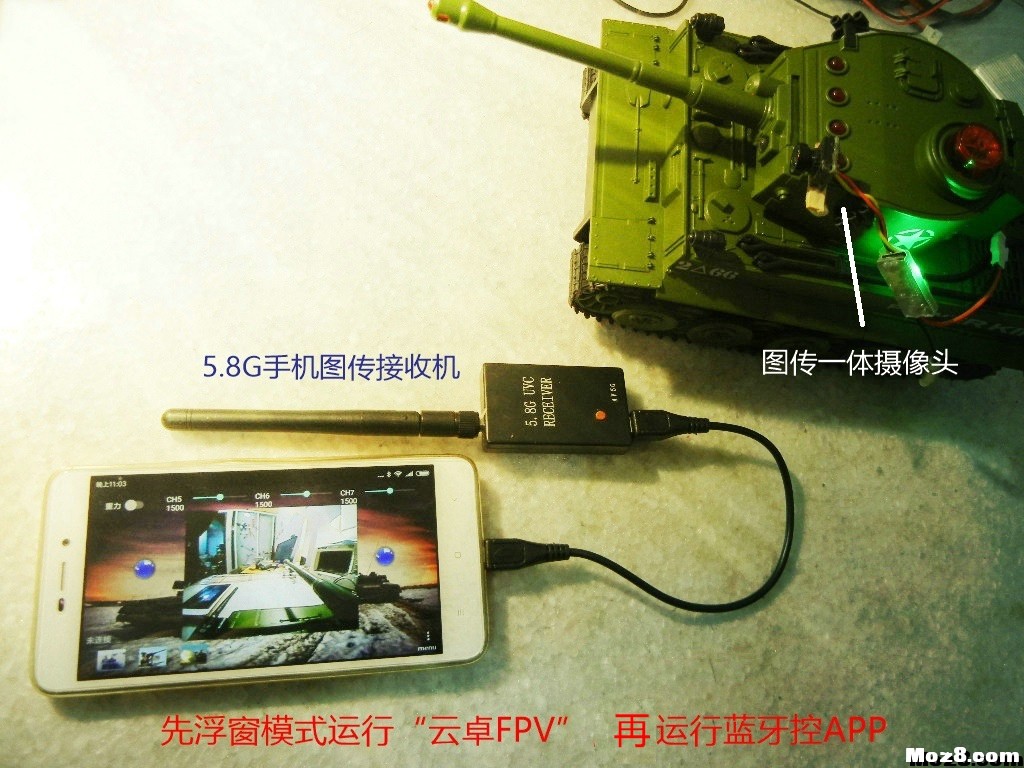 佩恩蓝牙控 集成 第一视角的方法 图传,FPV,接收机 作者:payne.pan 1882 