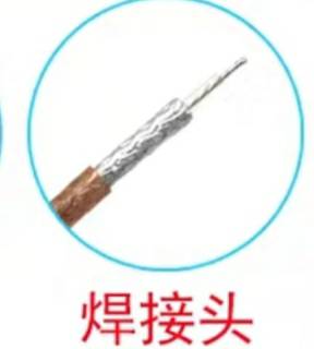 这种5.8g平板天线怎么接线? 天线,taoglas天线,wifi天线标准,wifi天线角度,wifi增益天线 作者:cts57079477 81 