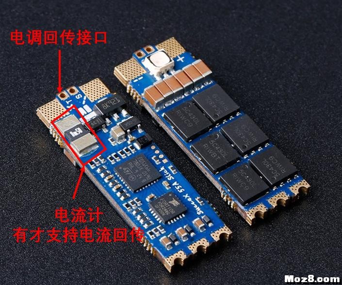 [教程]ardupilot固件各种F4飞控使用BL32电调回传的说明 固定翼,电池,飞控,电调,FPV 作者:ahfynjj 8904 