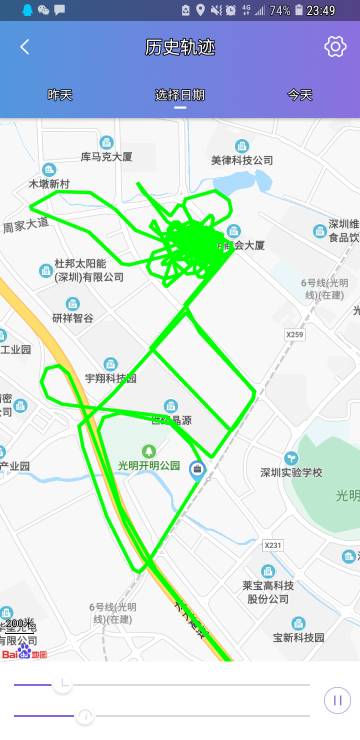 从零开始，小白的fpv之路 FPV 作者:guoyifeng3 3463 