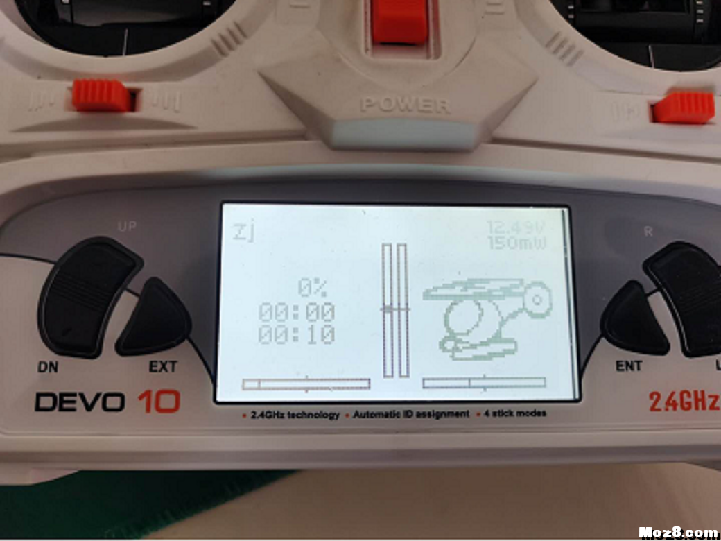 利用华科尔D10遥控器 连接地面站端冉冉APP遥控小车说明（... 遥控器,华科尔,地面站 作者:苏维埃共和国 6824 