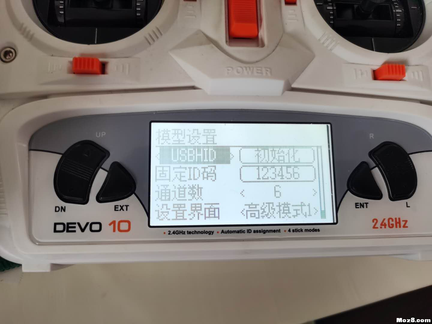 利用华科尔D10遥控器 连接地面站端冉冉APP遥控小车说明（... 遥控器,华科尔,地面站 作者:苏维埃共和国 909 