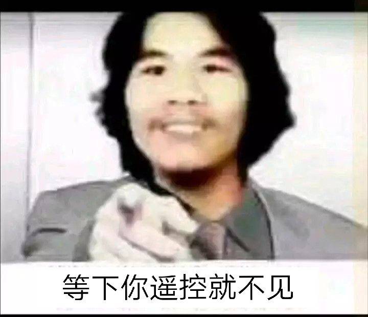 从零开始，小白的fpv之路  作者:guoyifeng3 285 