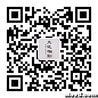画说萌新入门固定翼 固定翼,充电器,遥控器,模拟器,FUTABA 作者:lee 1787 