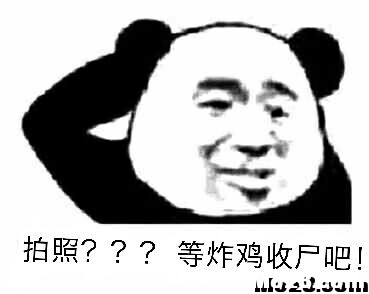 航模玄学——降落前不能拍照，拍照=炸鸡。 天线,飞控,富斯,接收机,固件 作者:毓明 4938 