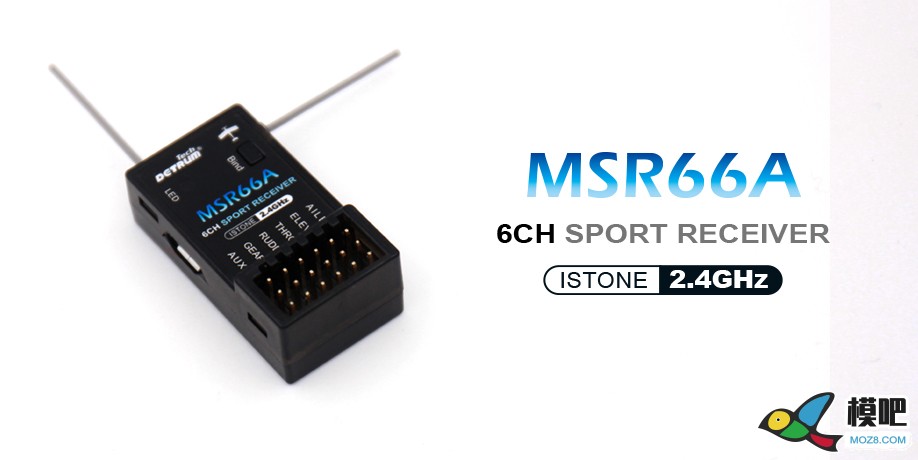 顶翔遥控系列 | MSR66A迷你增稳接收机测试视频 天线,遥控器,接收机,三角翼 作者:TomcatMotor 6533 