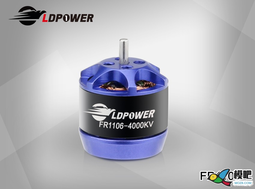 LDPOWER蓝精灵系列电机FPV穿越机FR1106-KV7500室内高性能无刷电机 无人机,穿越机,电机,FPV,飞手 作者:LDPOWER蓝东明 4514 