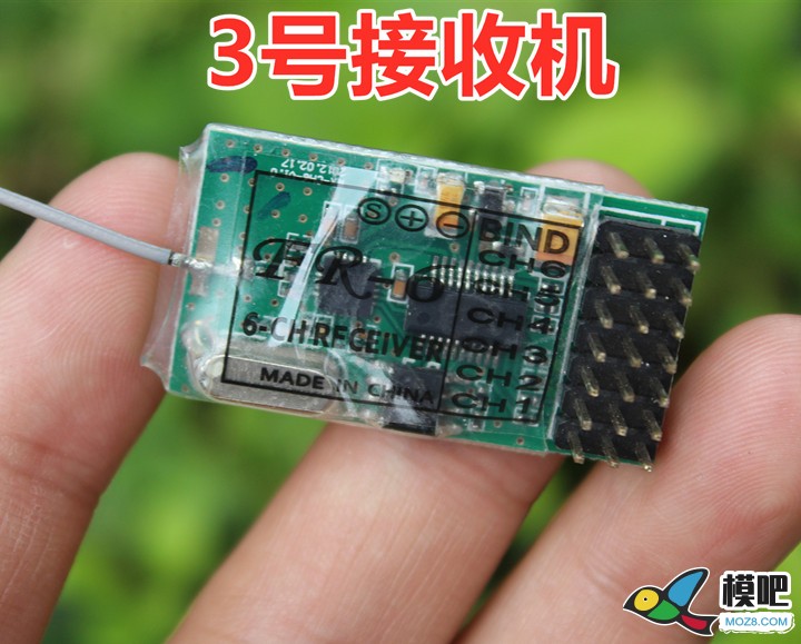 求助Jumper多协议高频头对频EasySky接收机 接收机 作者:alpha_cn 4414 