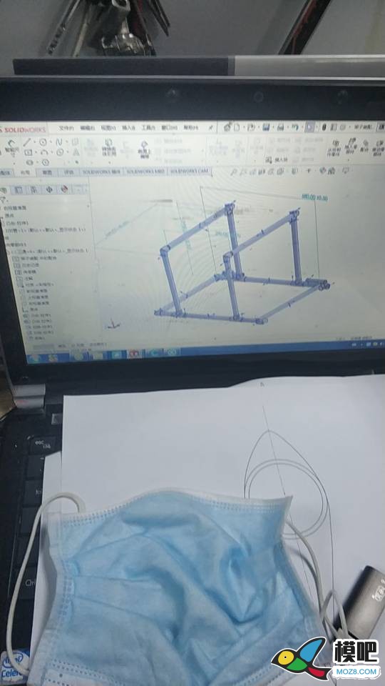 用水管做飞机--架 图纸 作者:飞越天际线 1609 