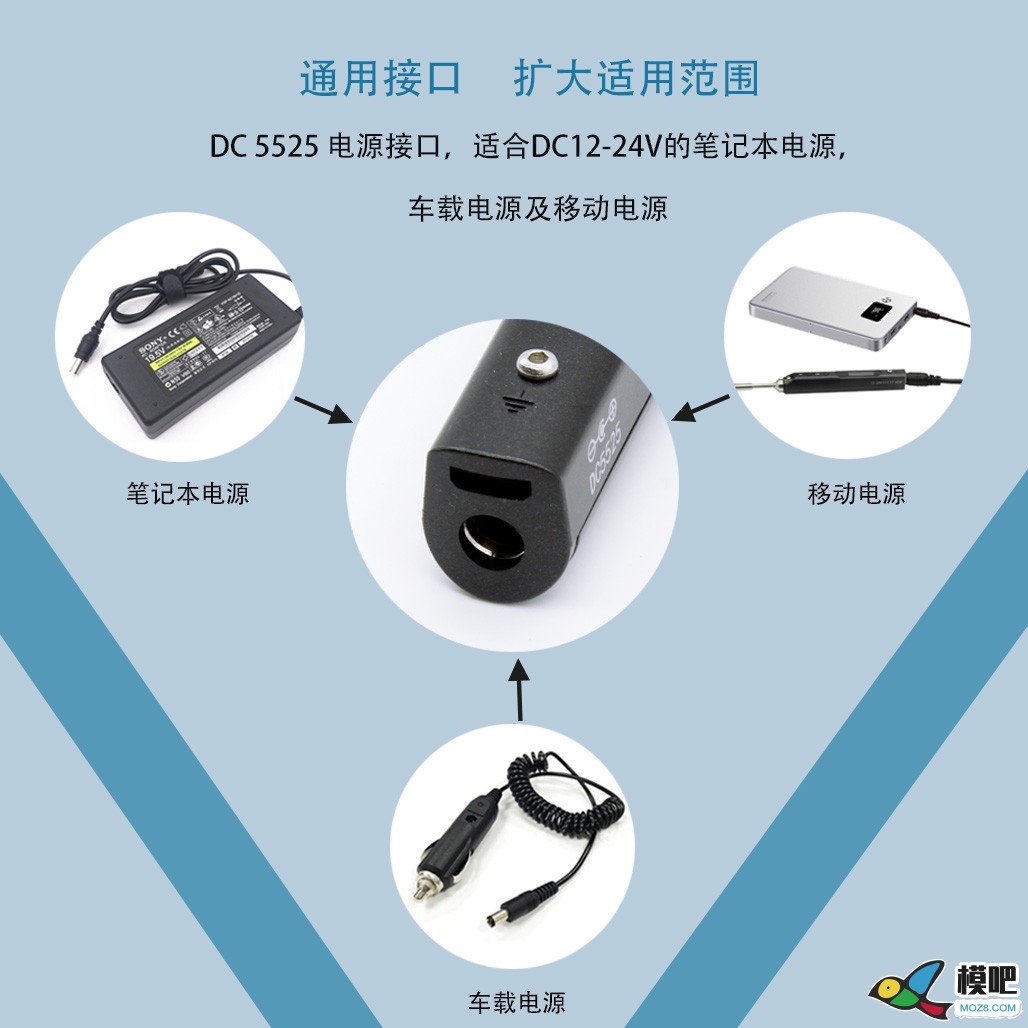 大量出售电烙铁！！航模爱好者的随身工具 taobao,温度传感器,stm32,电路设计,爱好者 作者:funky 8053 