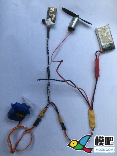 手抛滑翔机改有舵双发  作者:dafeida 5725 