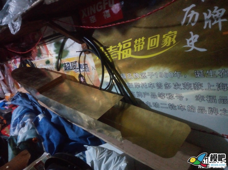 1/88东海救101模型制作过程 模型制作过程 作者:哈哈一族 525 