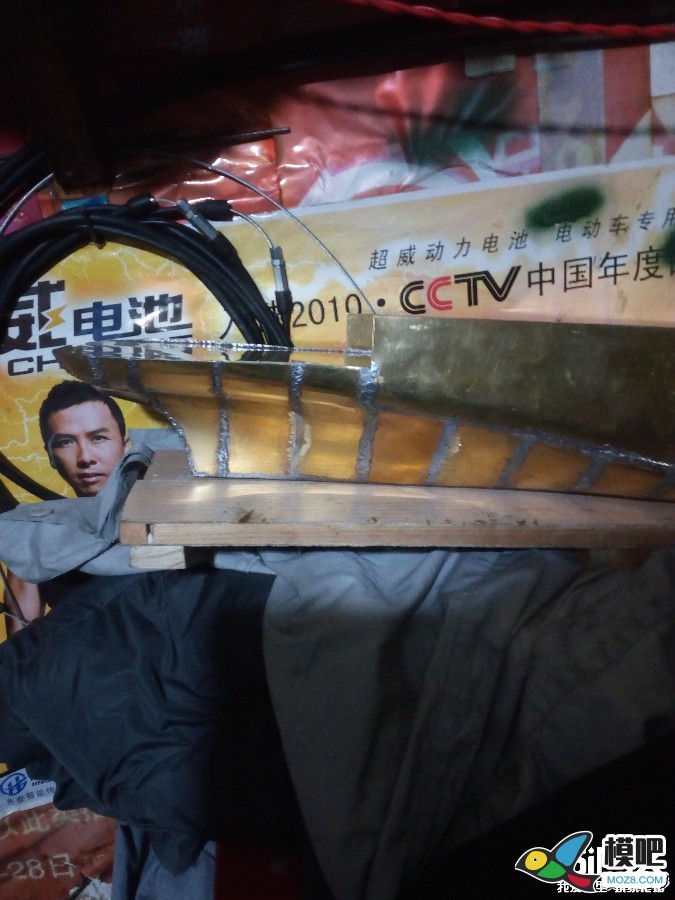 1/88东海救101模型制作过程 模型制作过程 作者:哈哈一族 8946 