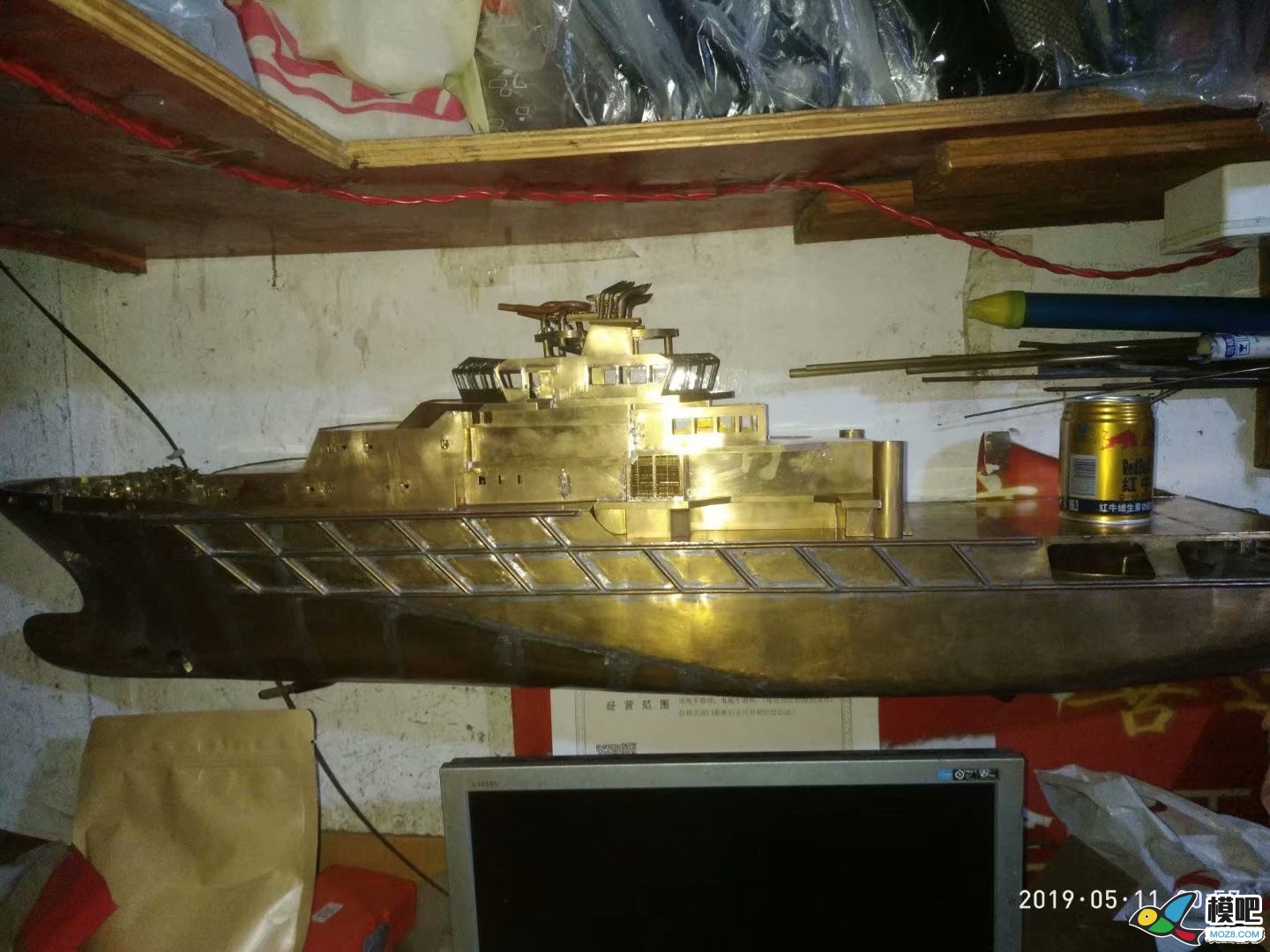 1/88东海救101模型制作过程 模型制作过程 作者:哈哈一族 6558 