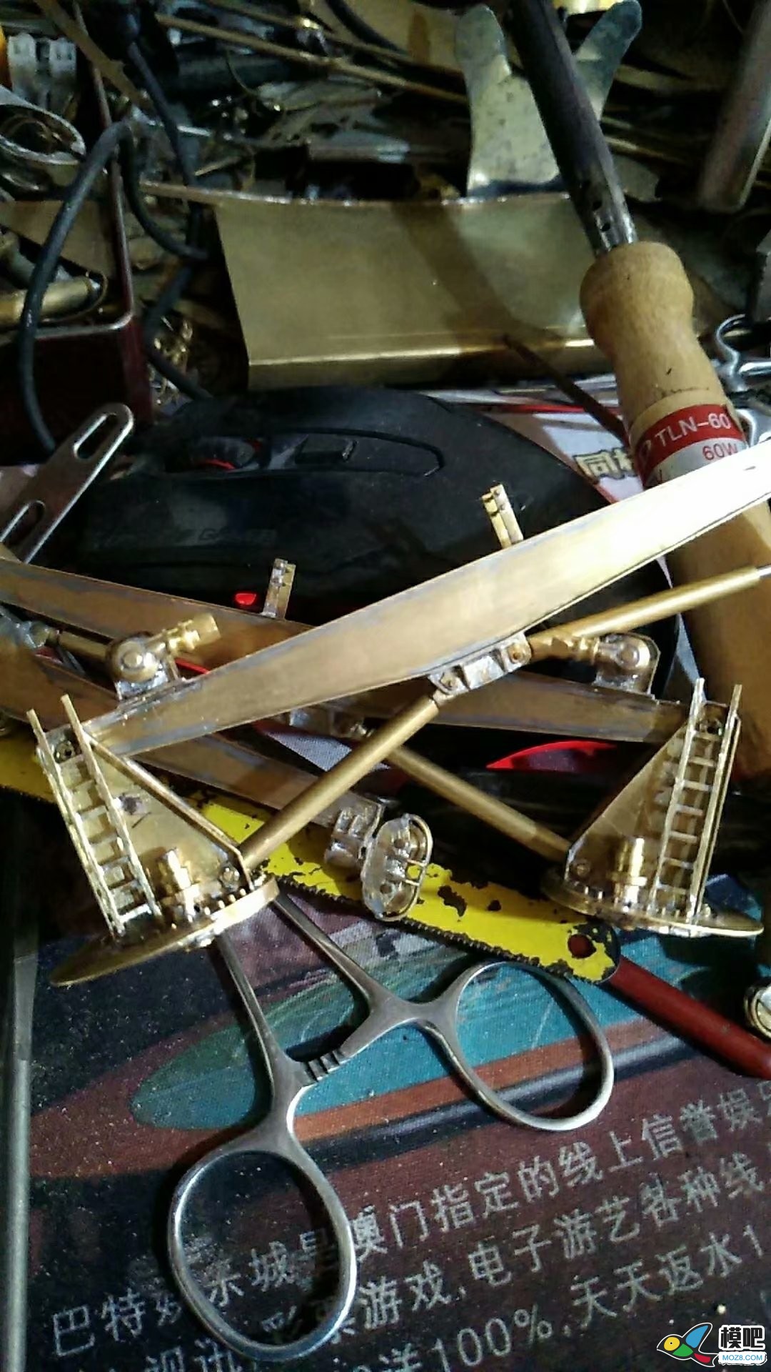 1/88东海救101模型制作过程 模型制作过程 作者:哈哈一族 1060 