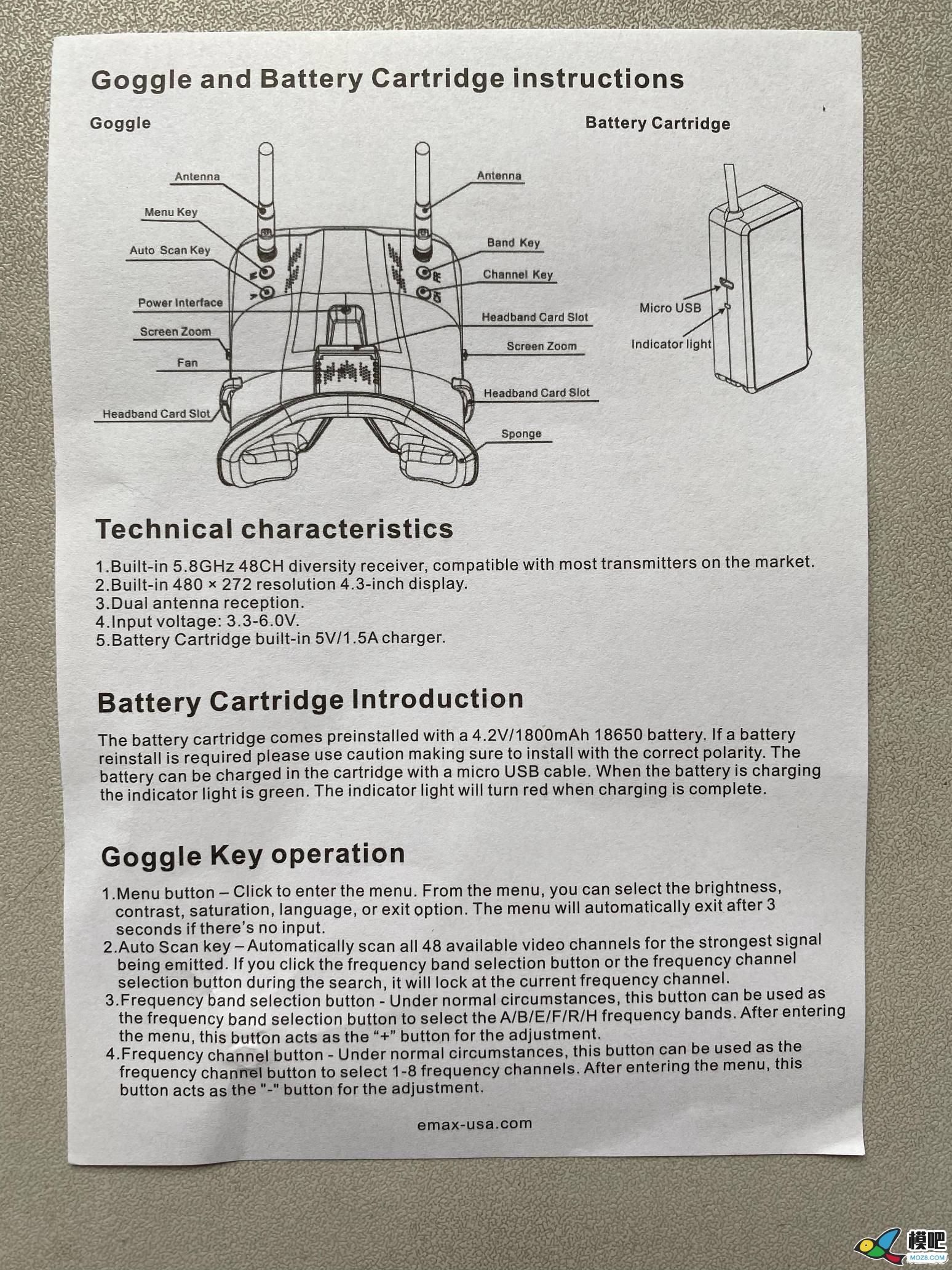 【低价位FPV眼镜开箱测评】EMAX Goggle FPV眼镜 性价比之王？5503 