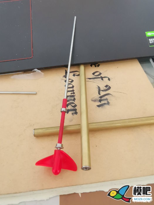 自制37cm长ABS材质小游艇 电机,3D打印,机架 作者:末日威赛尔 3086 