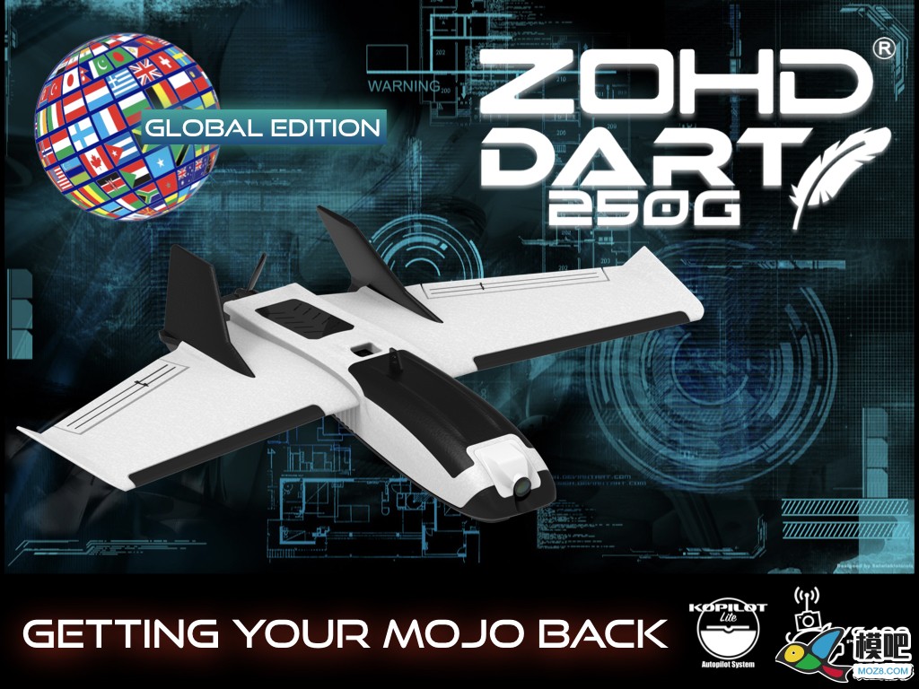 2020年第四期免费送模型：抢红包送最新款ZOHD Dart250G飞机 ZOHD,免费送模型,免费,活动 作者:小兔子 6634 