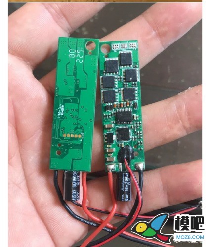 帮忙看看这个电调怎么校准行程？ qgc电调校准 作者:xingbangda 7898 