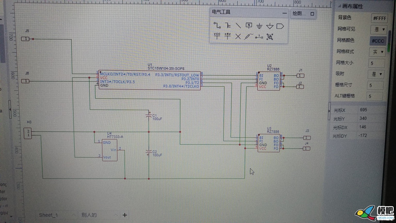求助大神帮忙，有刷双向双路电调！ 有刷电调频率,有刷电调 作者:dongdongipad 6639 