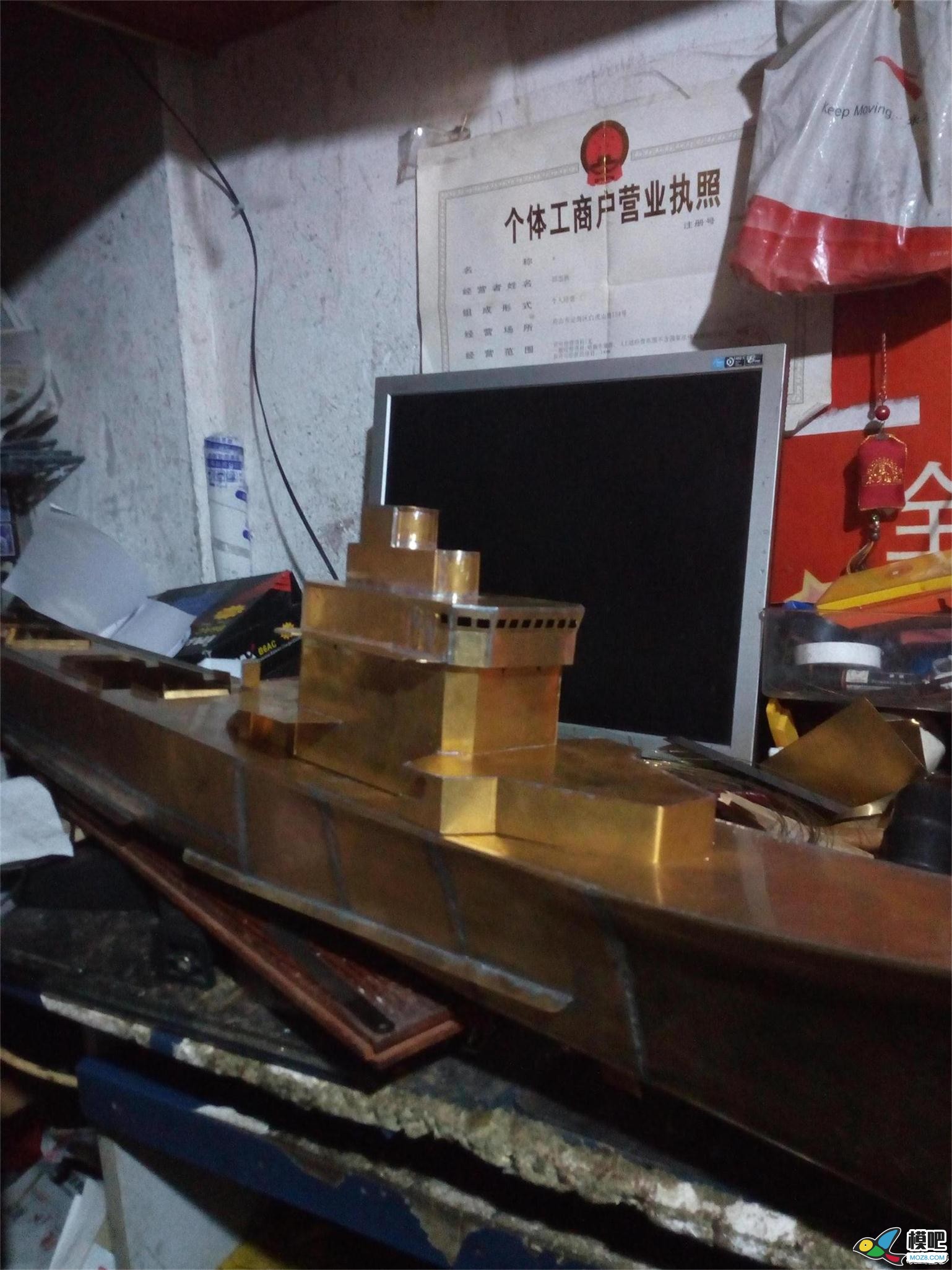 旅大级珠海号1/88制作 珠海139号段 作者:哈哈一族 5372 