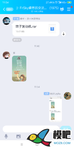 2020年第六期免费送模型：分享得模型  作者:Elvis 6614 