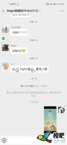 2020年第六期免费送模型：分享得模型  作者:qOkHYm 396 