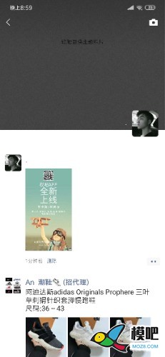 2020年第六期免费送模型：分享得模型  作者:rJCDYe 9298 