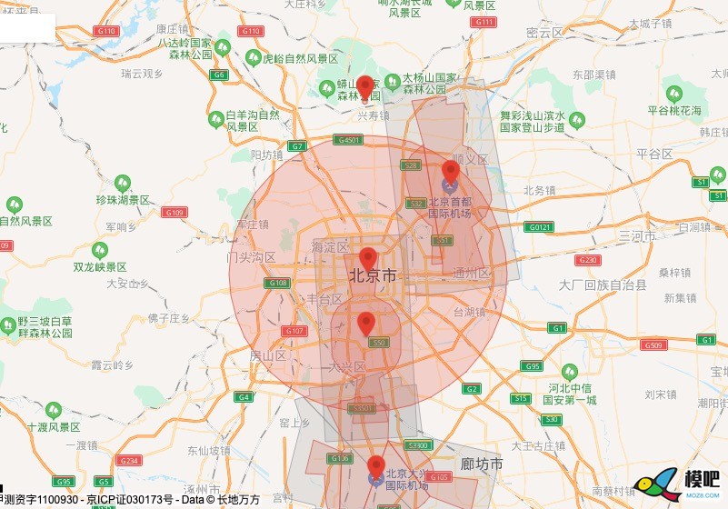 北京小于250克无人机禁飞吗？ 无人机 作者:admin 5274 