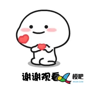 《模友之吧》精【免费送模型活动】物品展示！蜘蛛Pro电调 模型,电池,飞控,电调,免费 作者:361564222 7757 