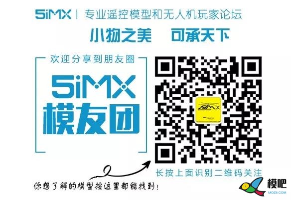 机器杰克教你一步一步组装MAN F2000 4x2拖头模型 车模,仿真,模型,电池,舵机 作者:000100^ 1028 