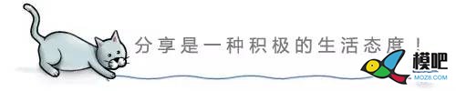 科普解答推文 电池,充电器,遥控器,接收机,接收器 作者:RXDlwE 8916 