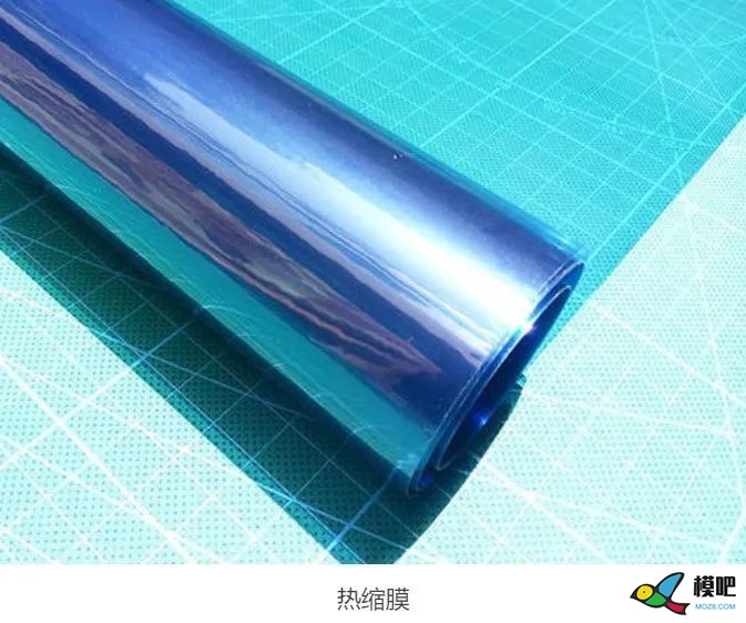 手工制作“小金星”油动上单翼教练机教程 航模,舵机,图纸,机架,发动机 作者:RXDlwE 702 