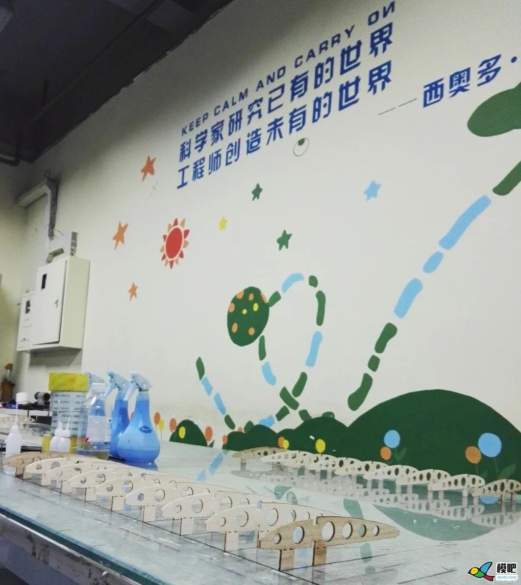 手工制作“小金星”油动上单翼教练机教程 航模,舵机,图纸,机架,发动机 作者:RXDlwE 1868 