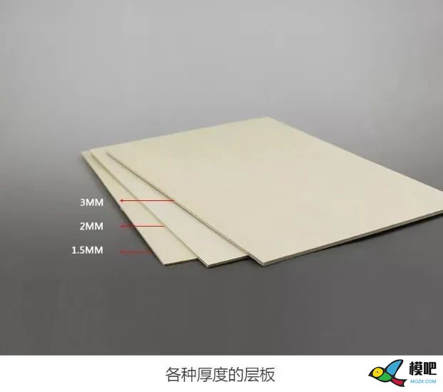 手工制作“小金星”油动上单翼教练机教程 航模,舵机,图纸,机架,发动机 作者:RXDlwE 1580 