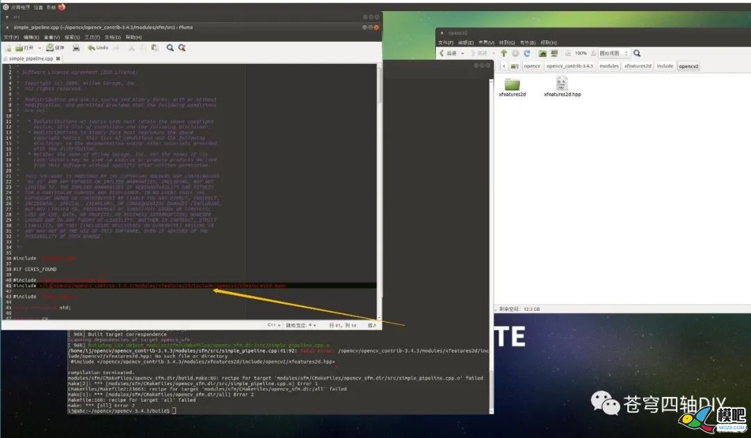 Pixhawk无人机扩展教程(9)---树莓派安装opencv 无人机,PIX,树莓派 作者:RXDlwE 1803 